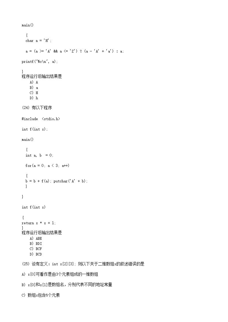 01_05.png
