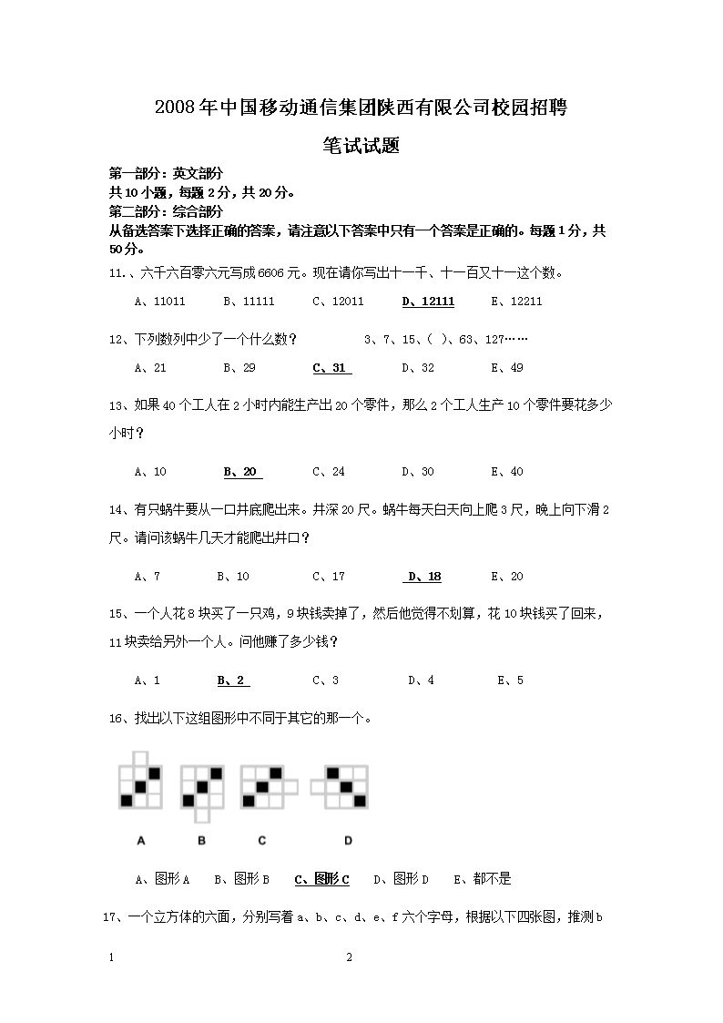 0602151904561.png