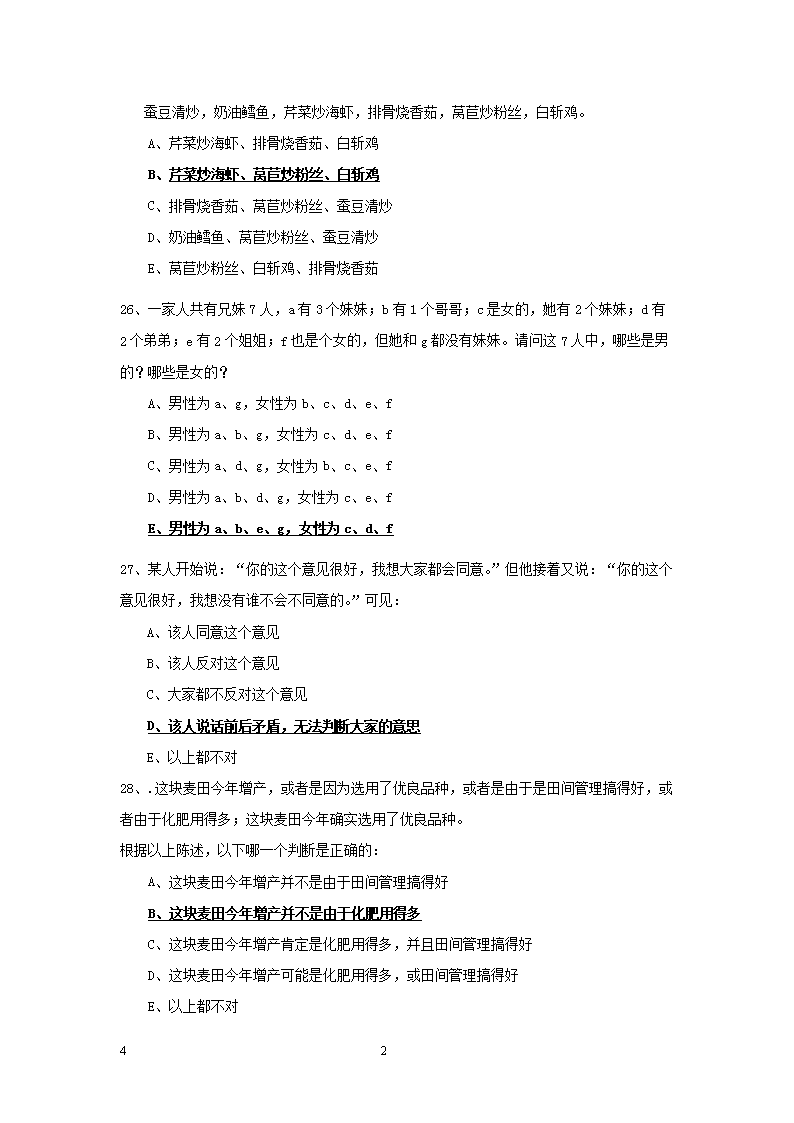 0602151904564.png