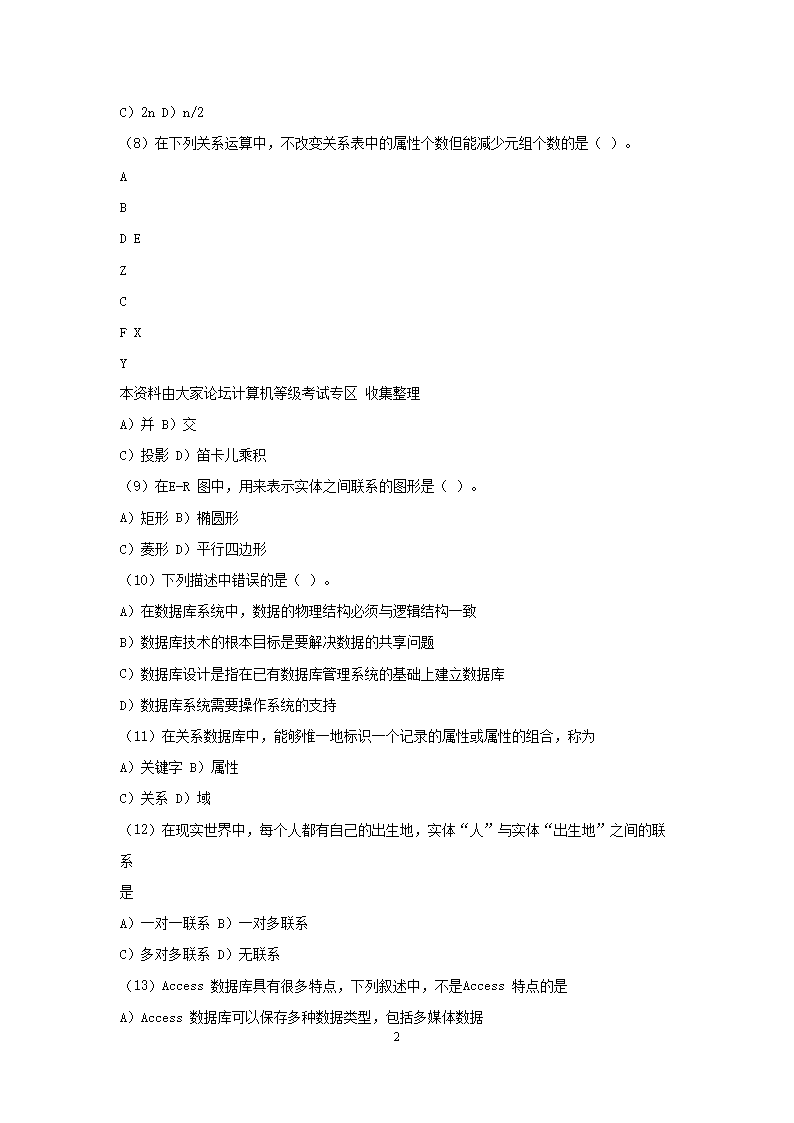 01_02.png
