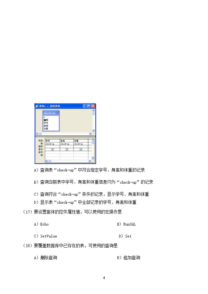01_04.png