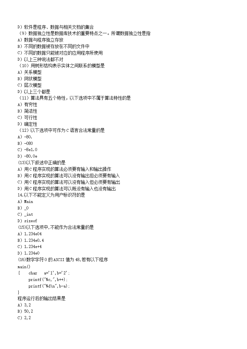 01_02.png