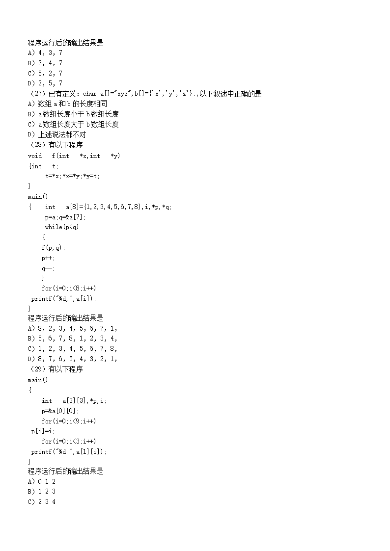 01_05.png