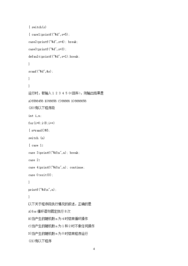 01_04.png