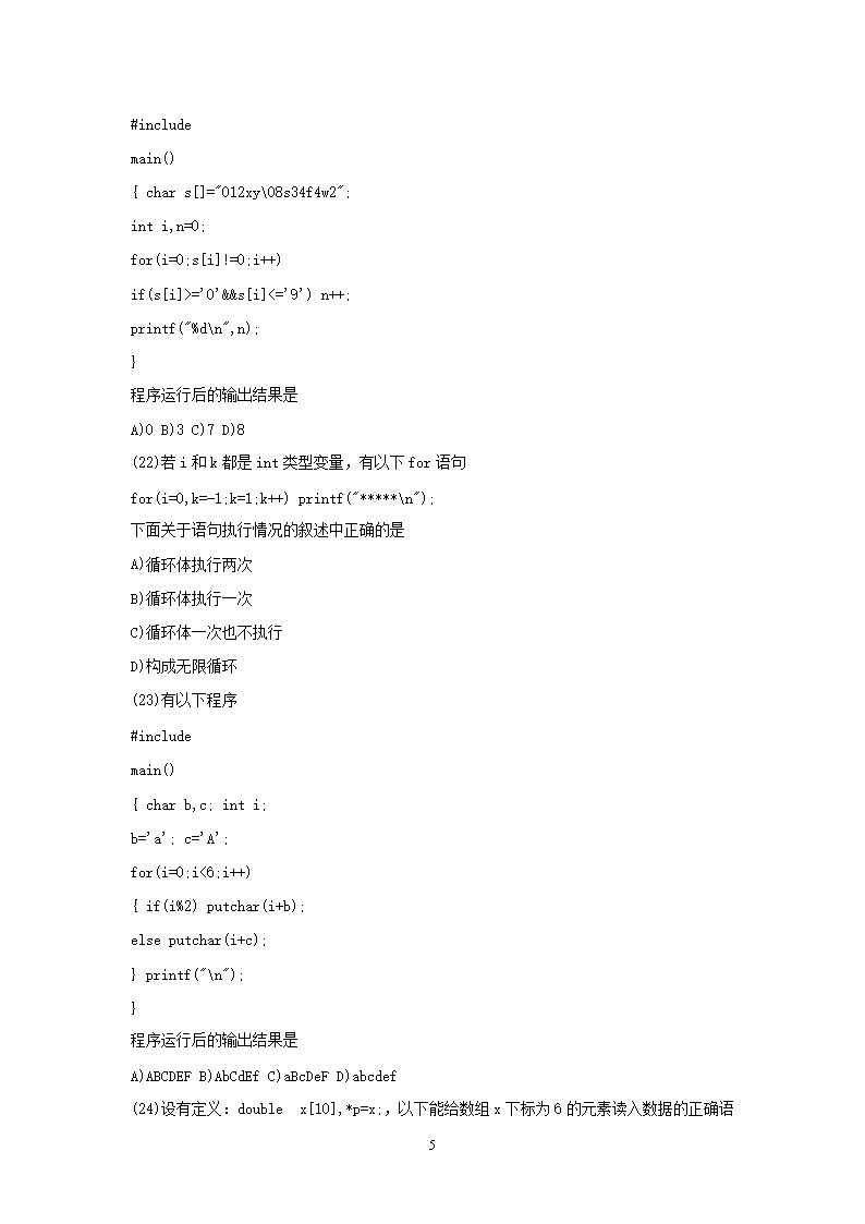01_05.png