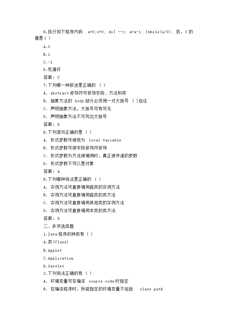 图片_02.png