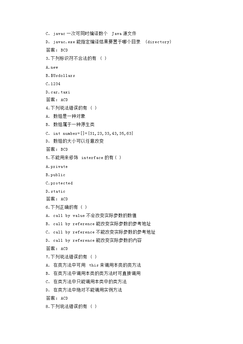 图片_03.png