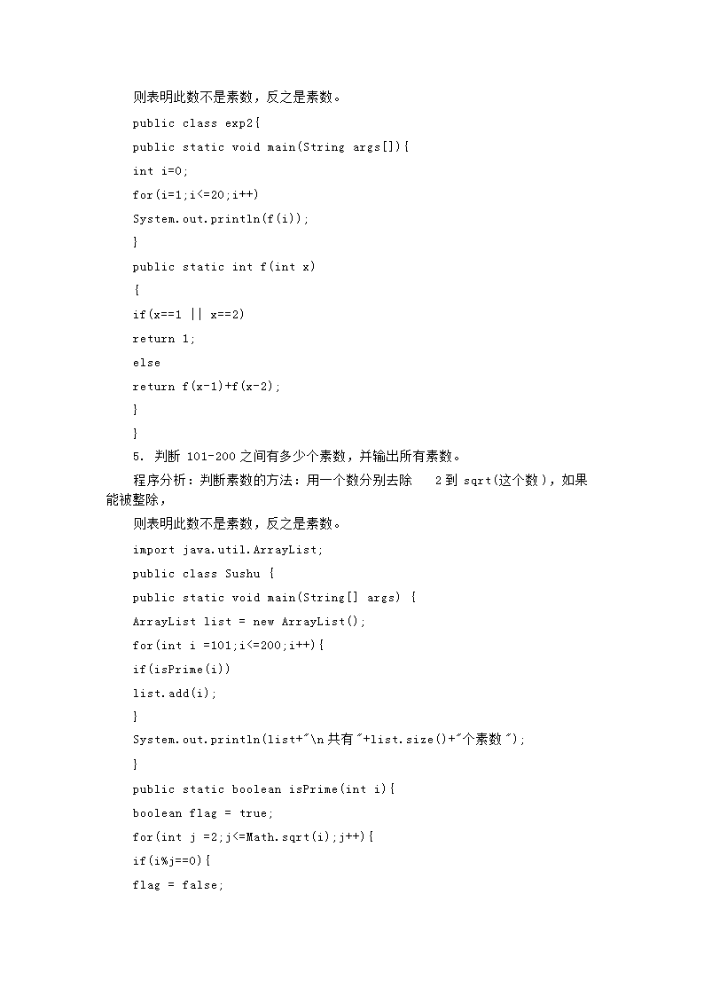 图片_05.png