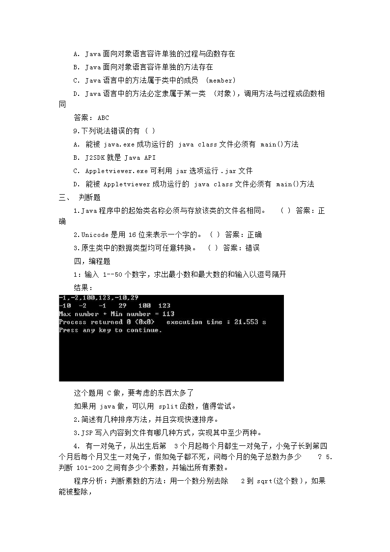 图片_04.png