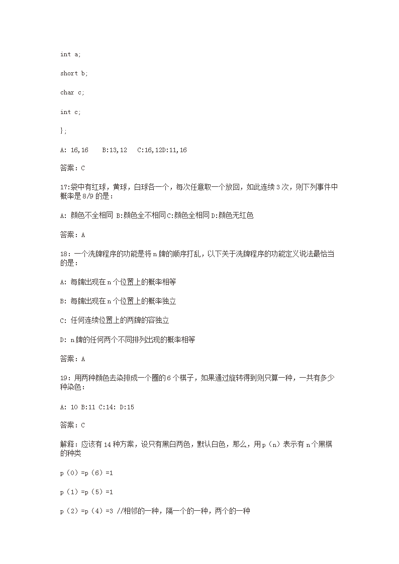 图片_05.png