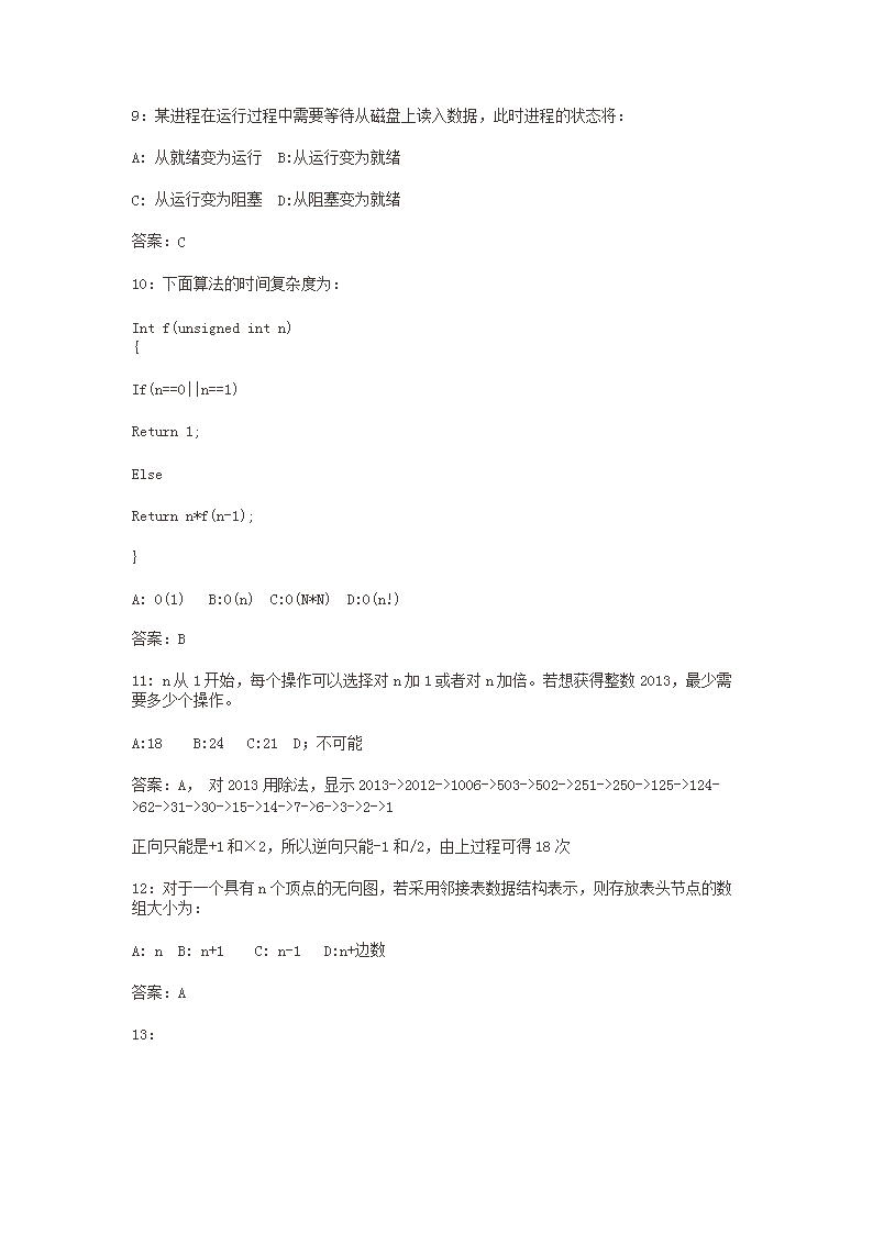 图片_03.png