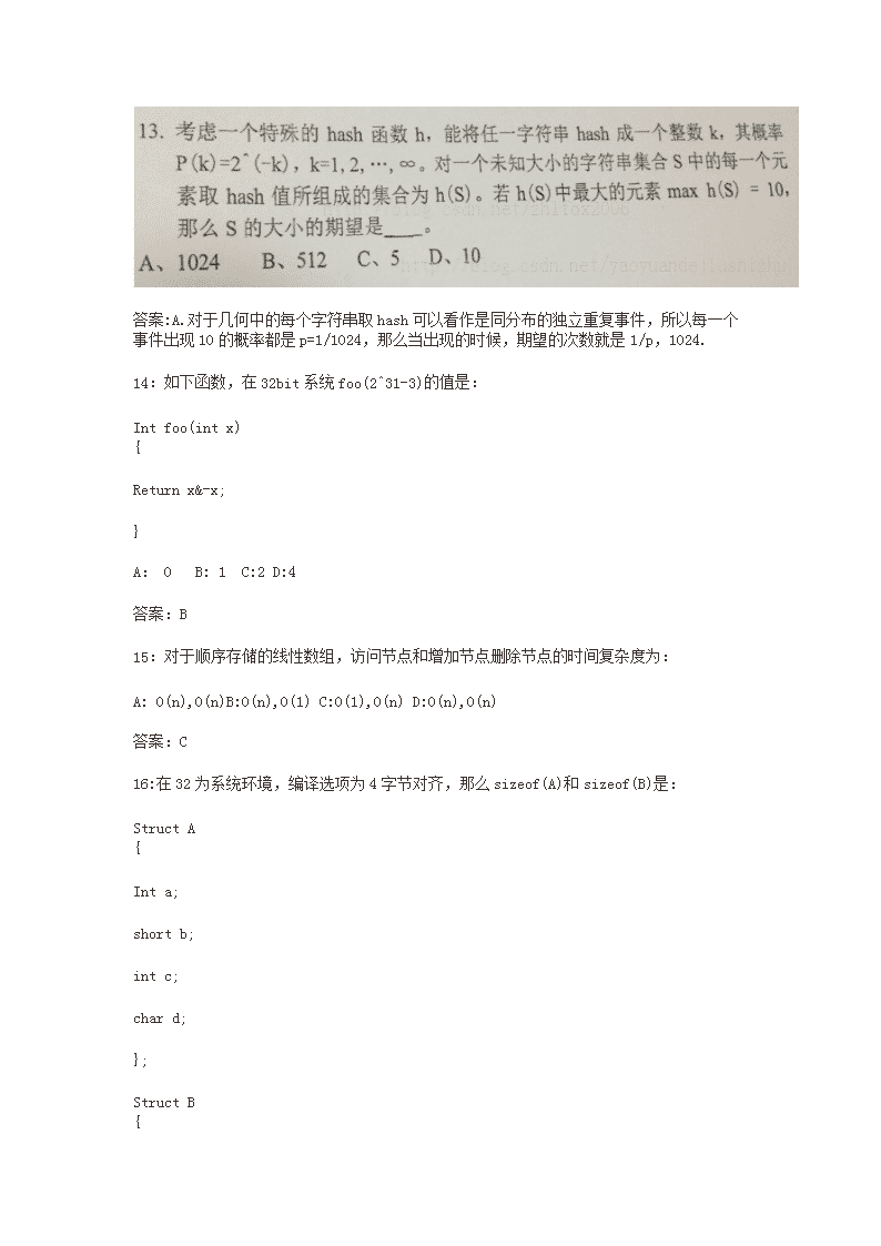 图片_04.png