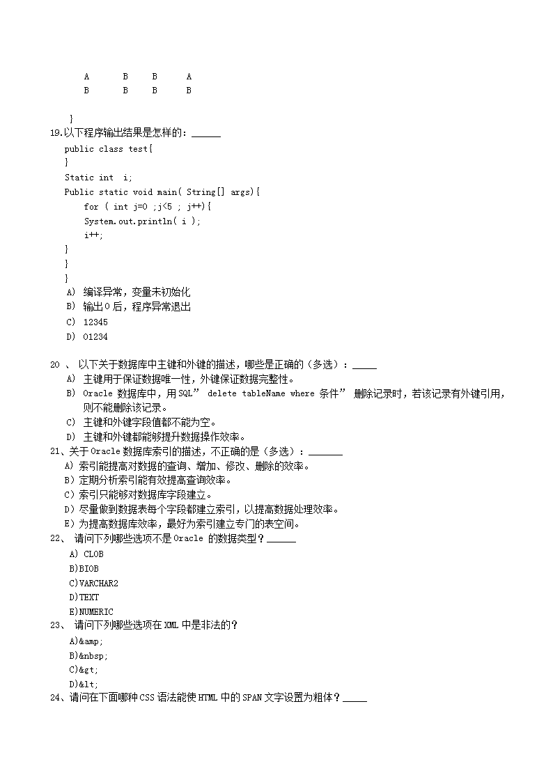 图片_04.png
