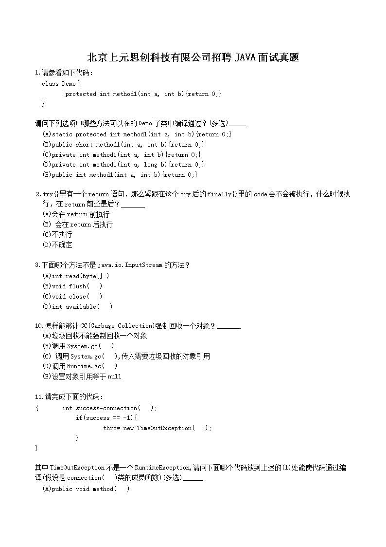 图片_01.png