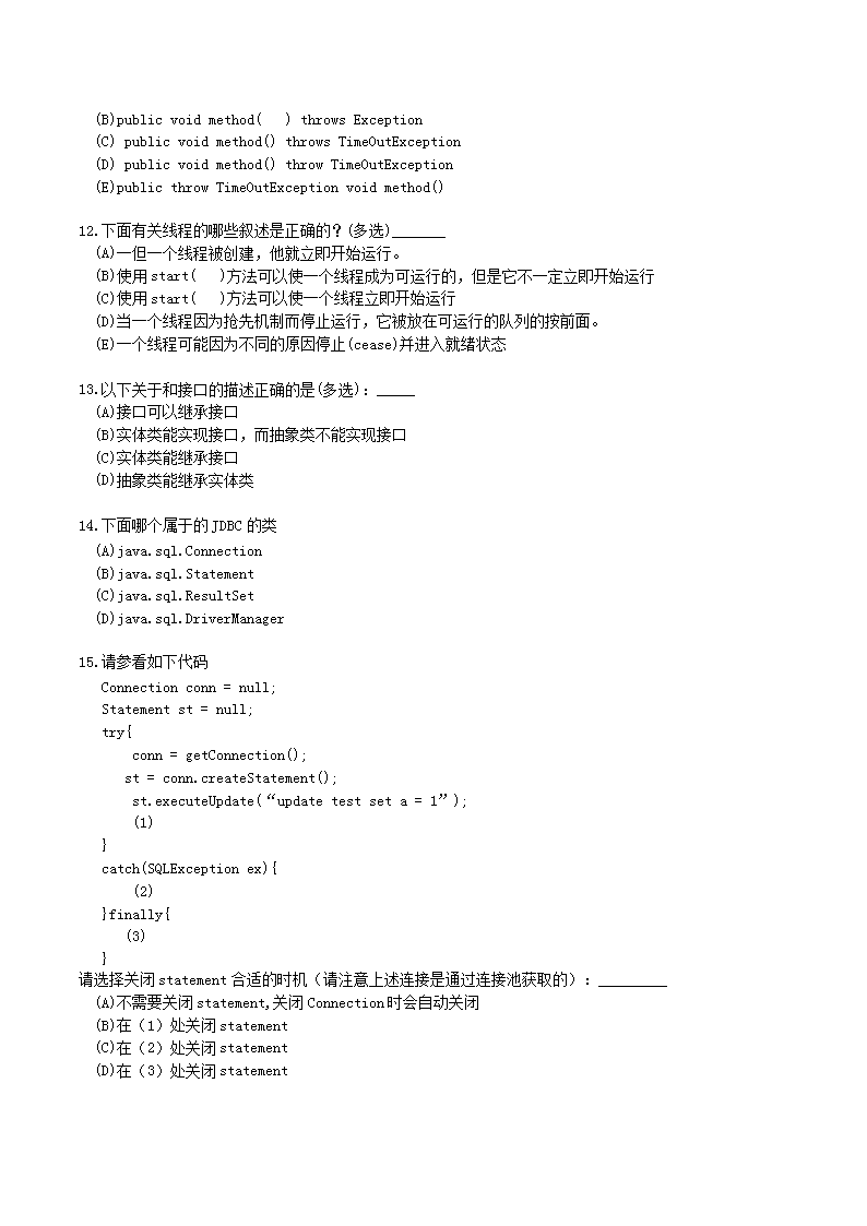 图片_02.png