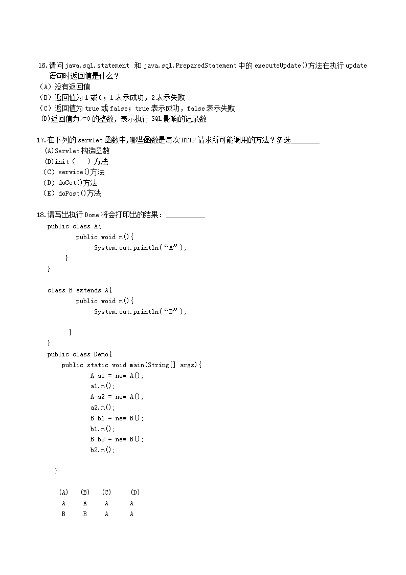 图片_03.png