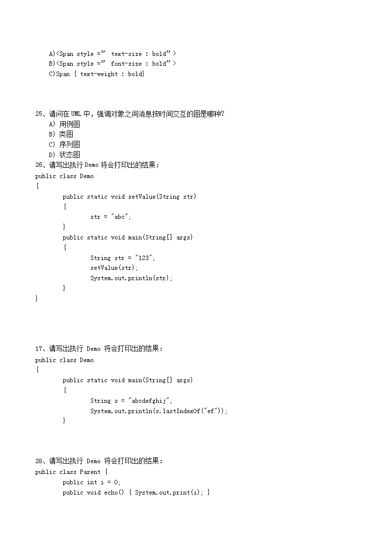 图片_05.png