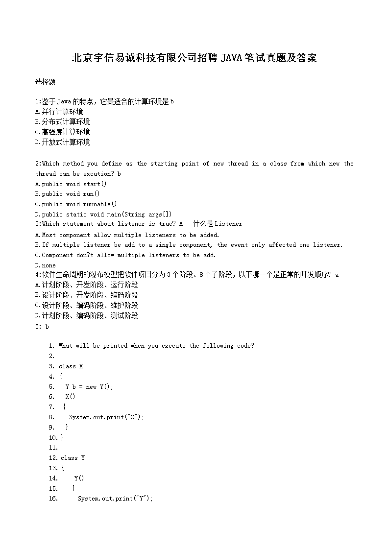 图片_01.png