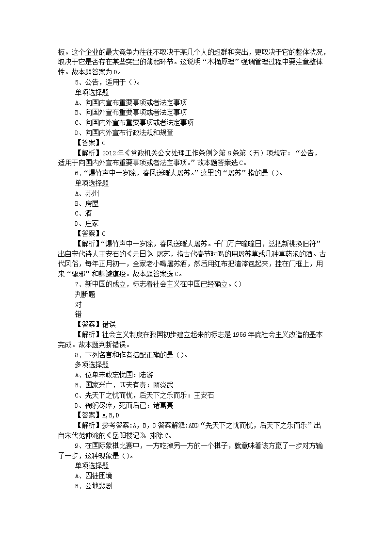 图片1_02.png