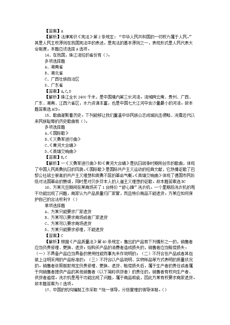 图片1_04.png