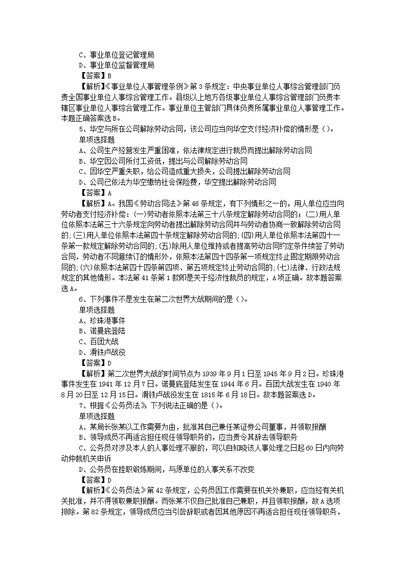 图片_02.png