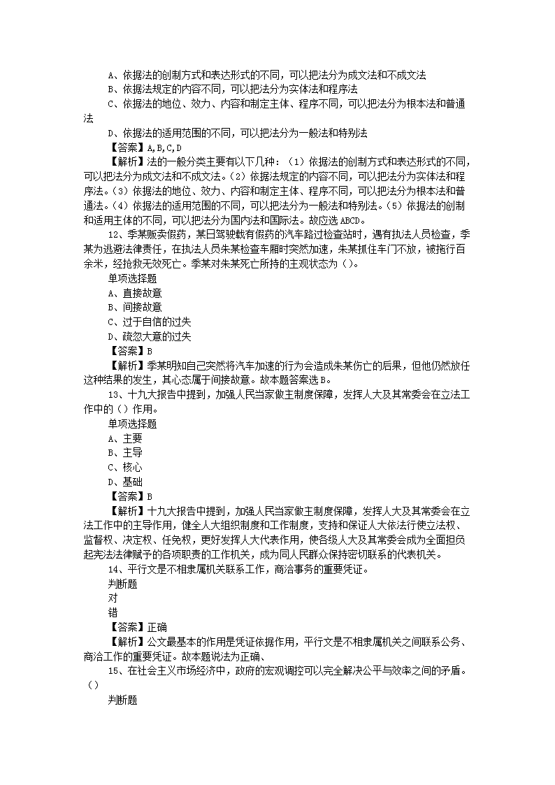 图片_04.png