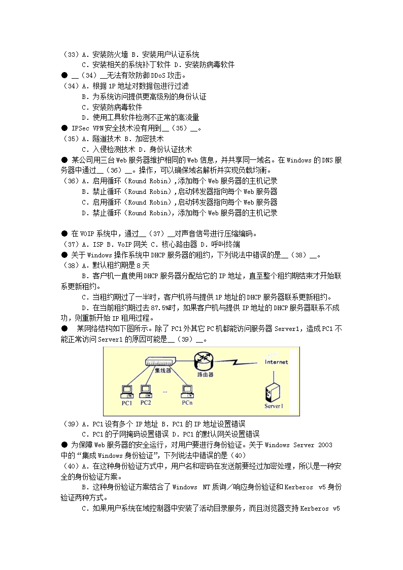 0623171427904.png