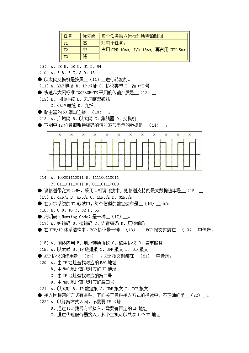 0623171427902.png