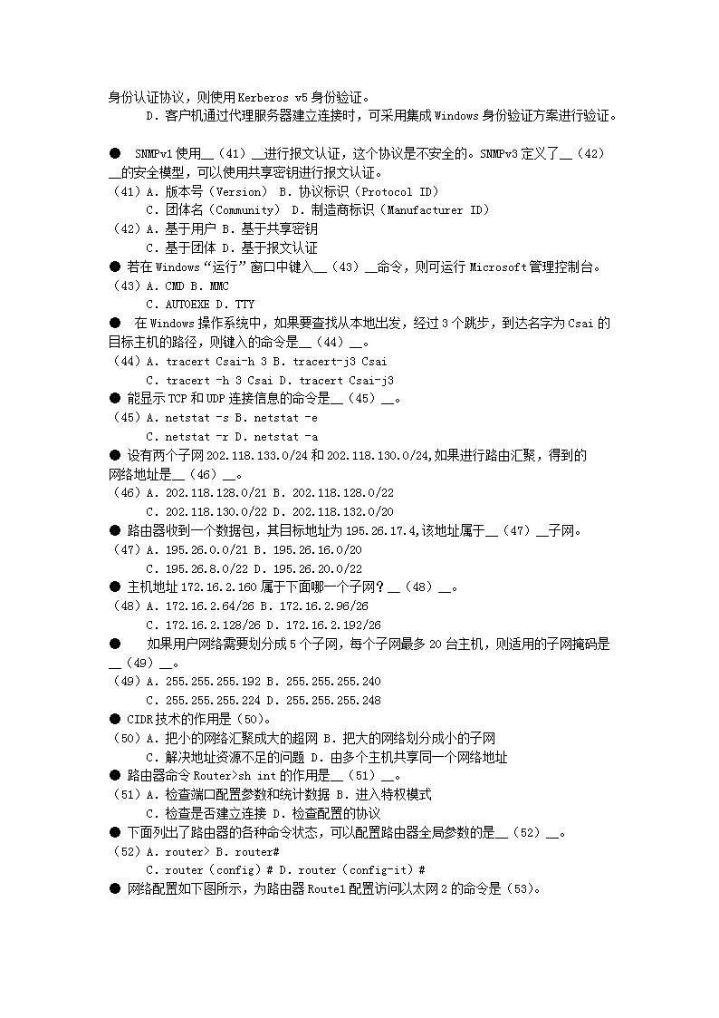 0623171427905.png