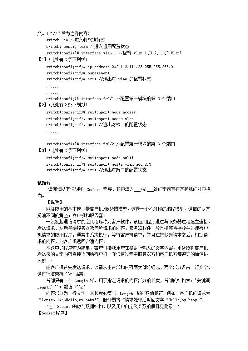0624145029823.png
