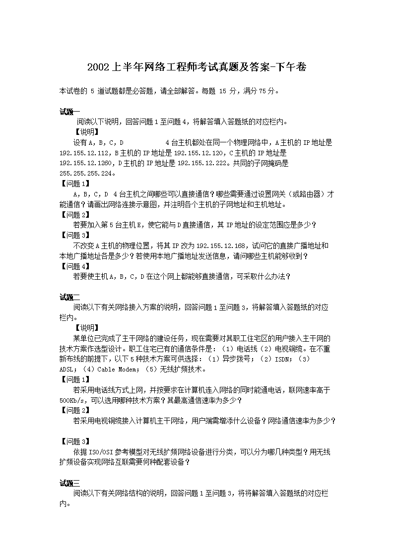 0624145029821.png
