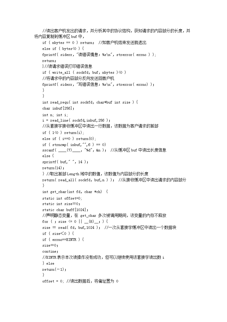 0624145029825.png