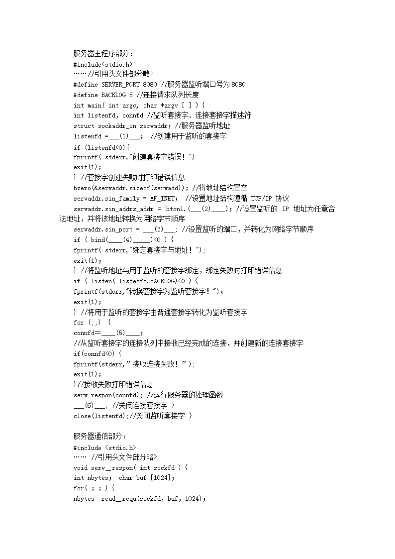 0624145029824.png