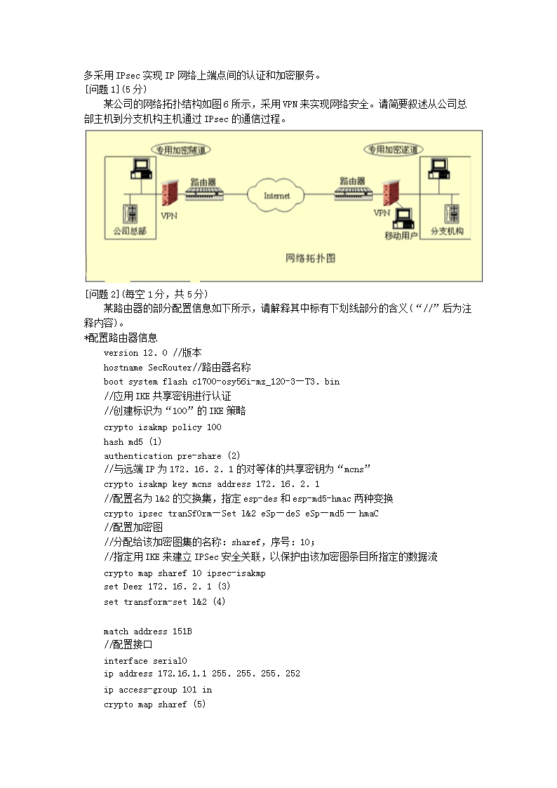 0624150513455.png