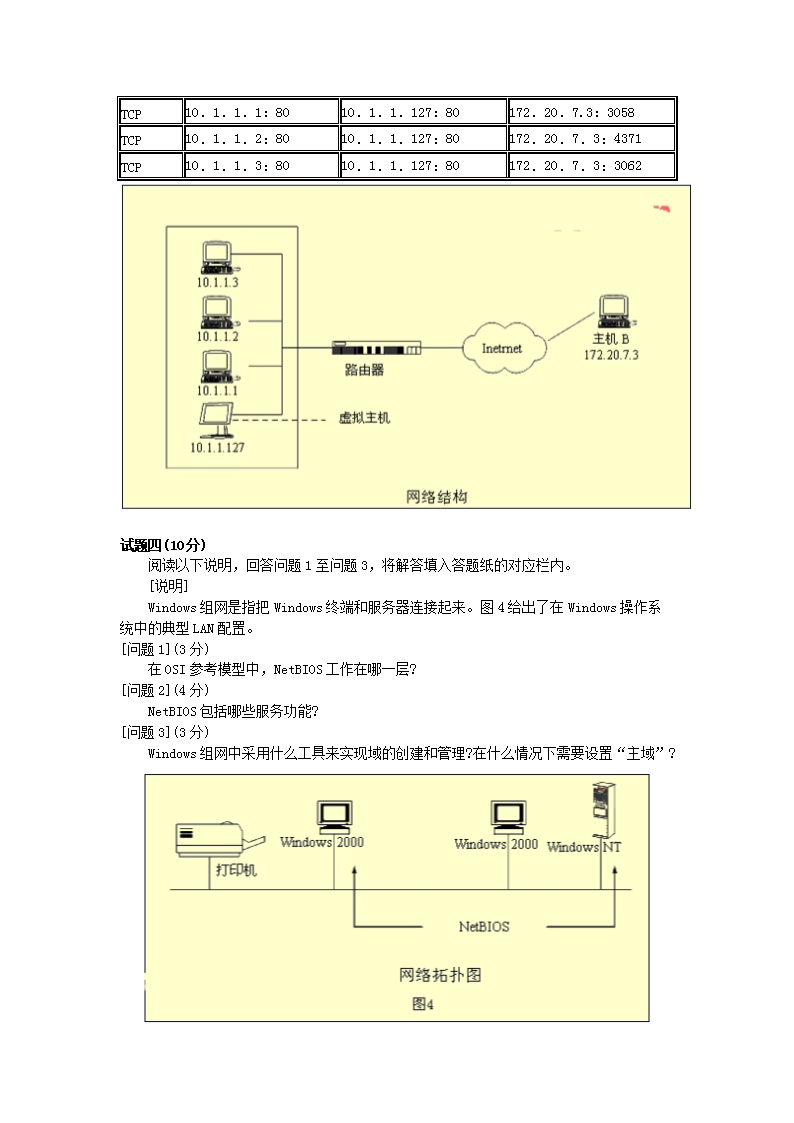 0624150513453.png