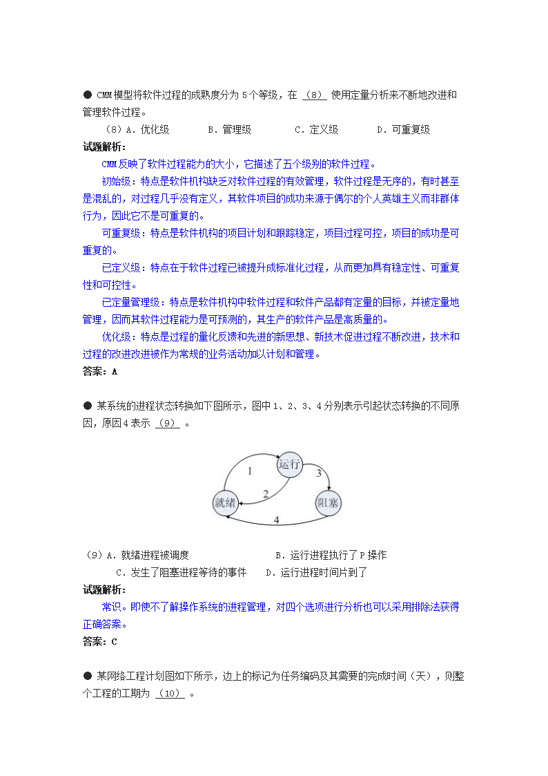 0624153116183.png