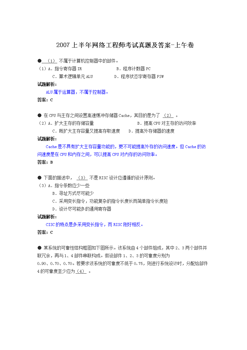 0624153116181.png