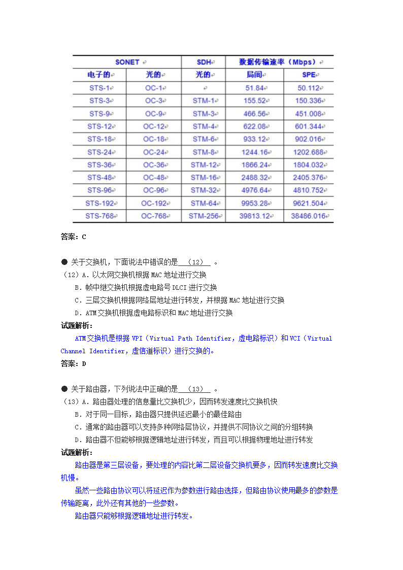 0624154500924(1).png