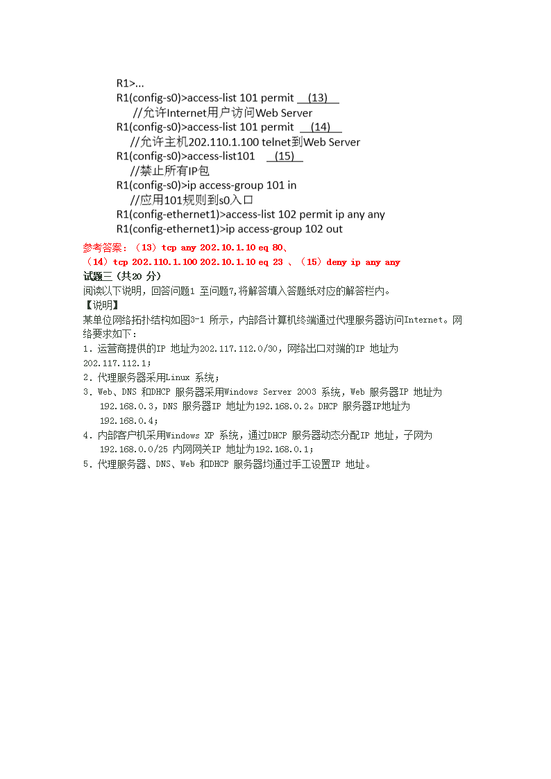 0624170804604.png