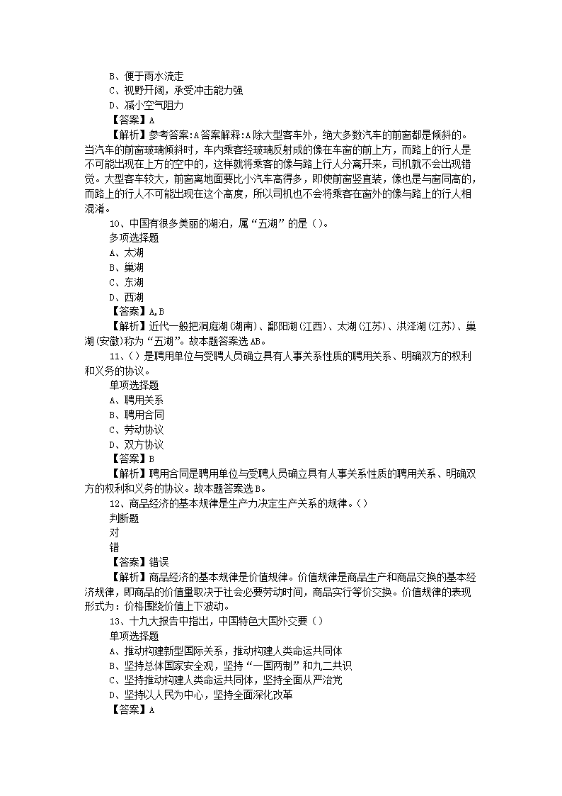 图片_03.png