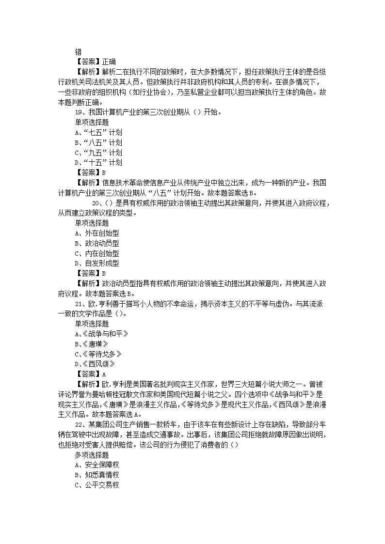 图片_05.png