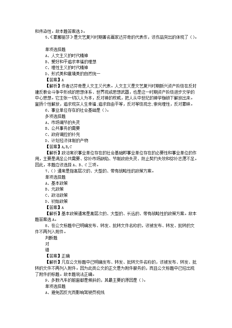 图片_02.png