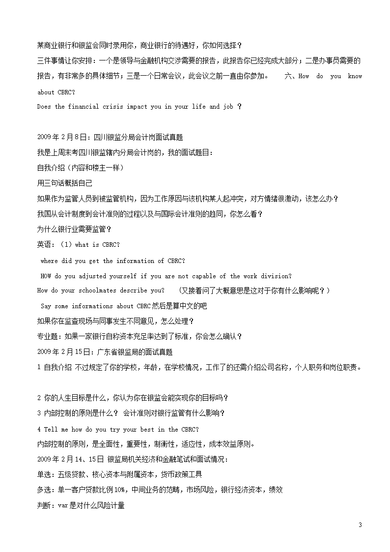 0709_03.png