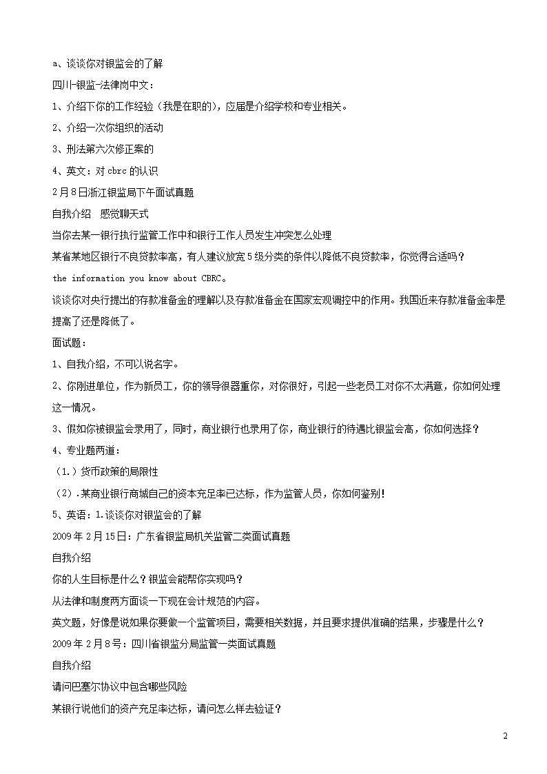 0709_02.png