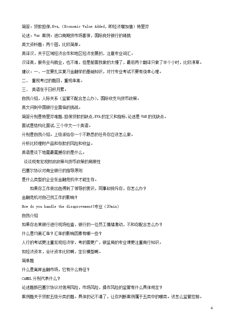 0709_04.png