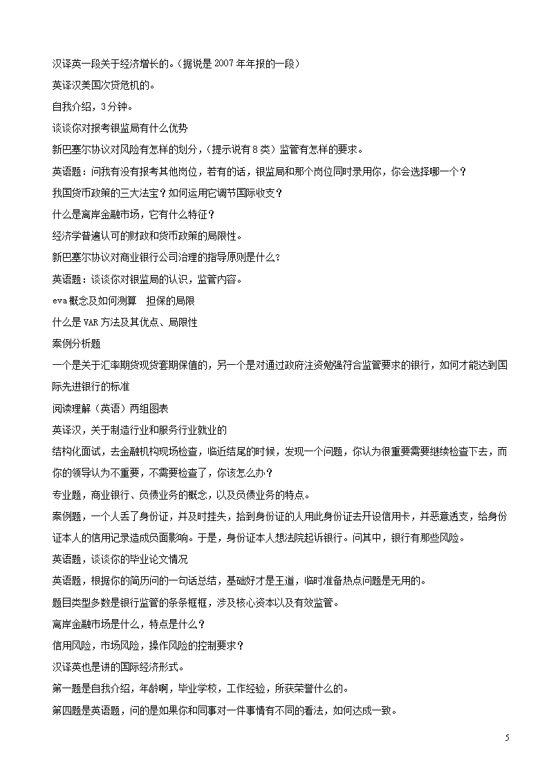 0709_05.png