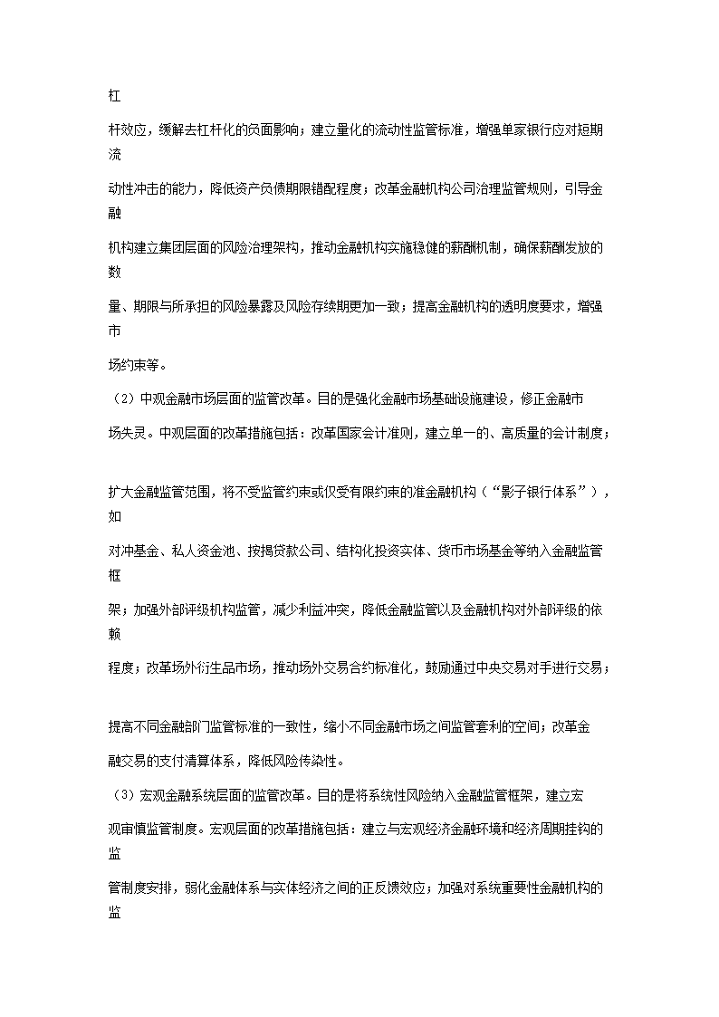 2011_05.png