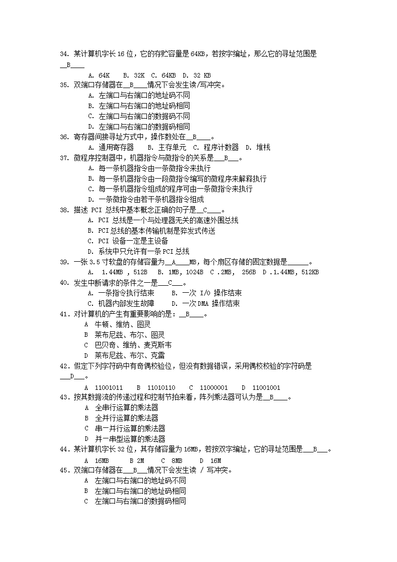 图片_04.png