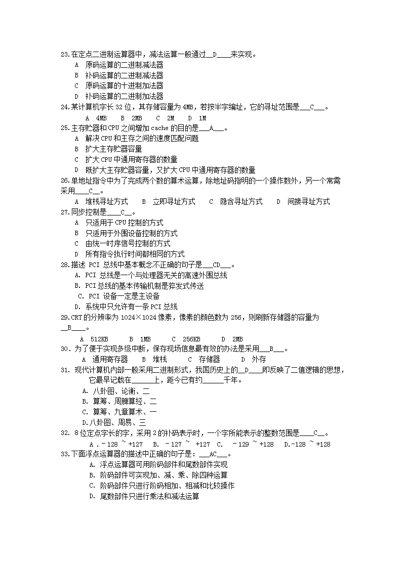 图片_03.png