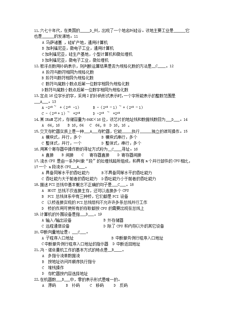 图片_02.png